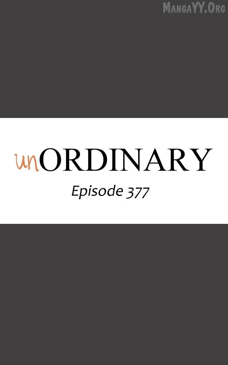 unOrdinary Chapter 391 page 12 - 