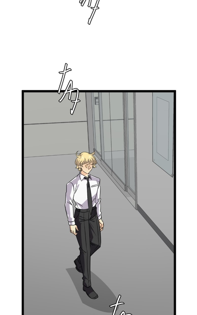 unOrdinary Episode 380 page 10 - 