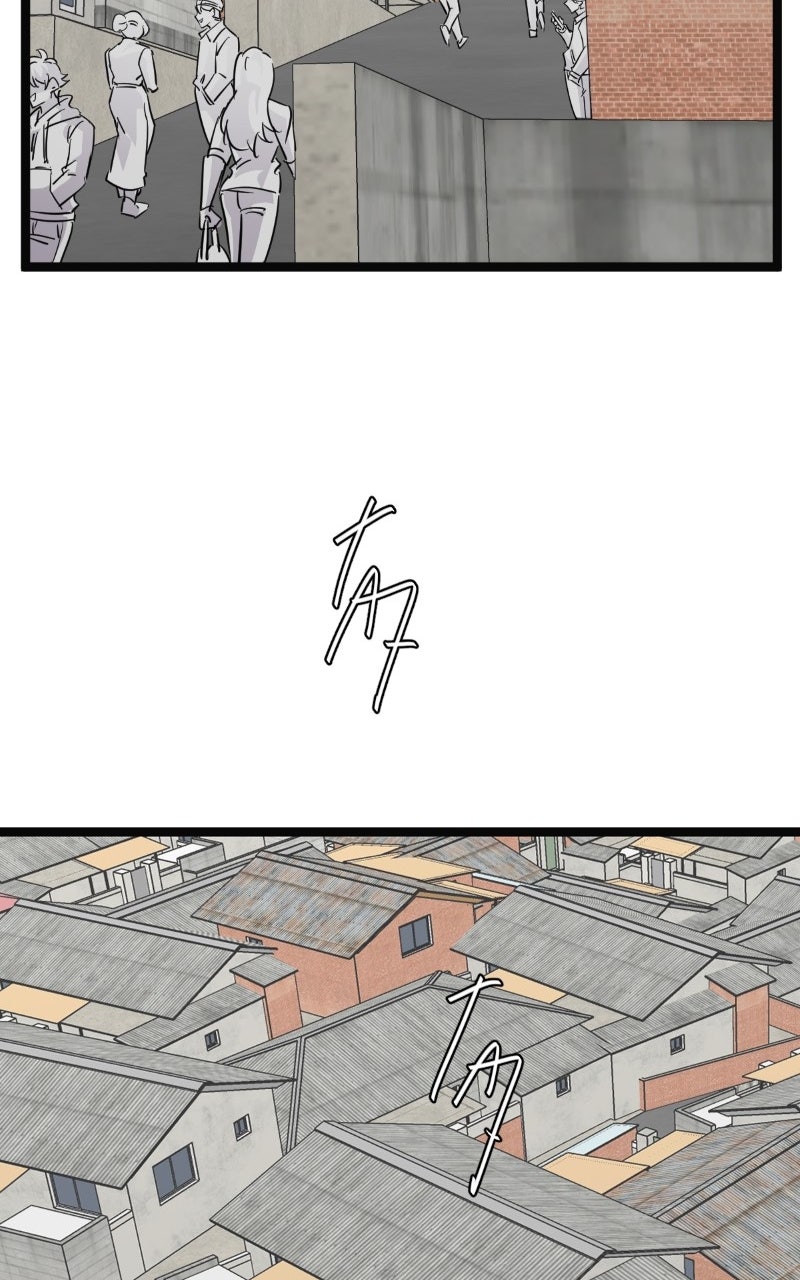 unOrdinary Episode 381 page 121 - 