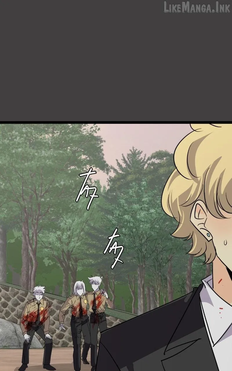 unOrdinary Chapter 400 page 12 - 