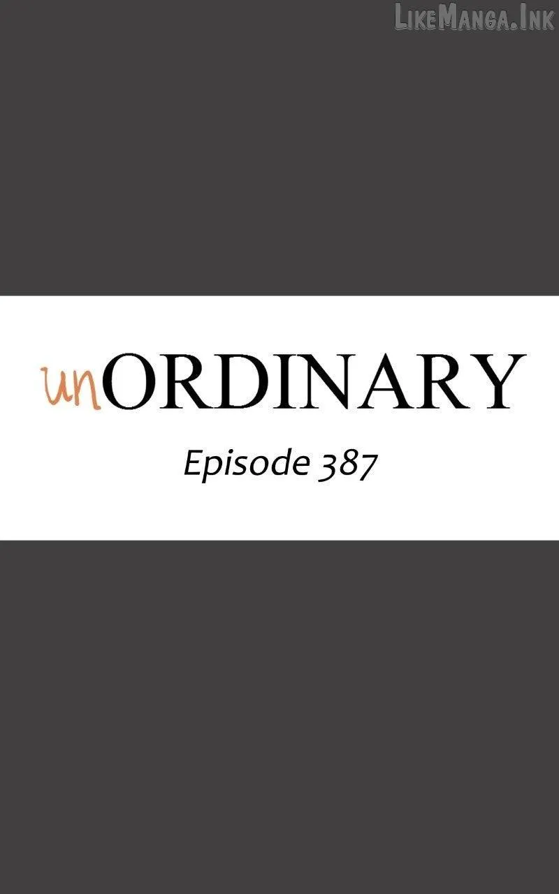 unOrdinary Chapter 401 page 11 - 