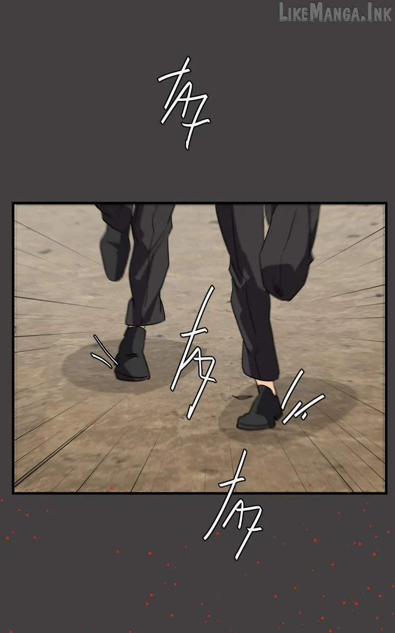 unOrdinary Chapter 401 page 88 - 