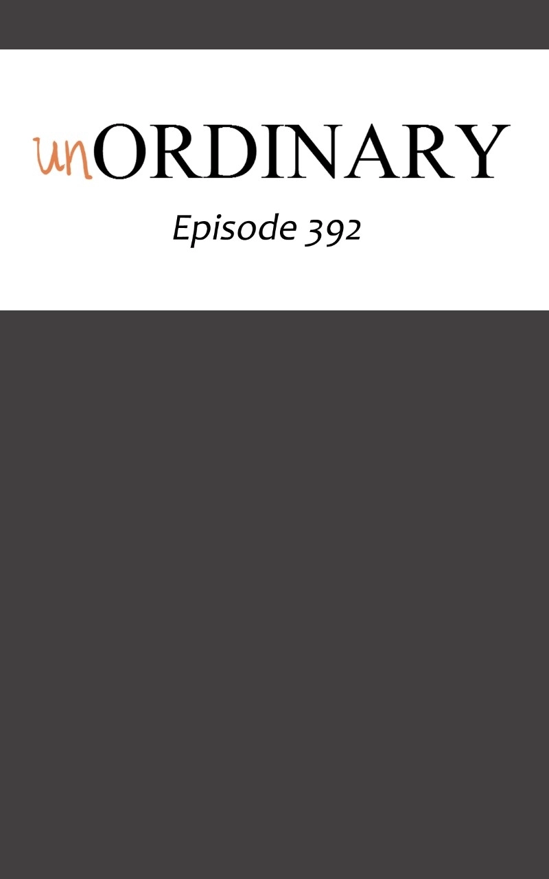 unOrdinary Chapter 411 page 12 - 