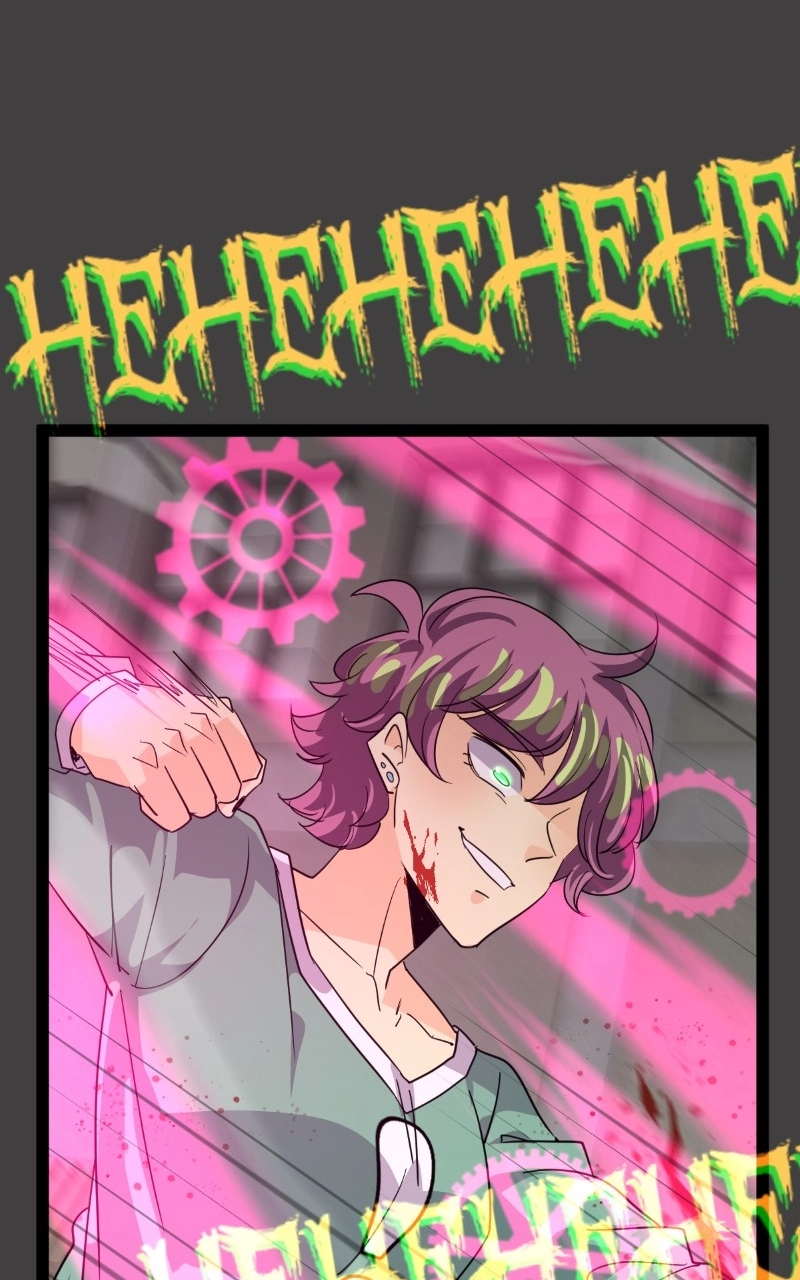 unOrdinary Chapter 411 page 78 - 