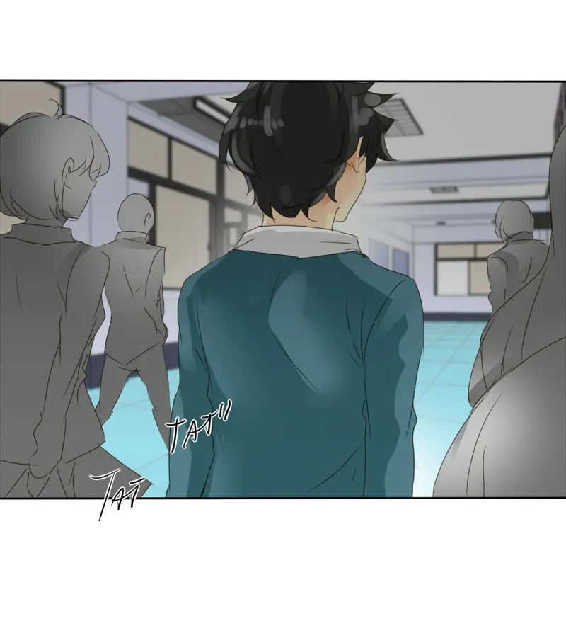 Read unOrdinary chapter 42 image 68 on Lezhin