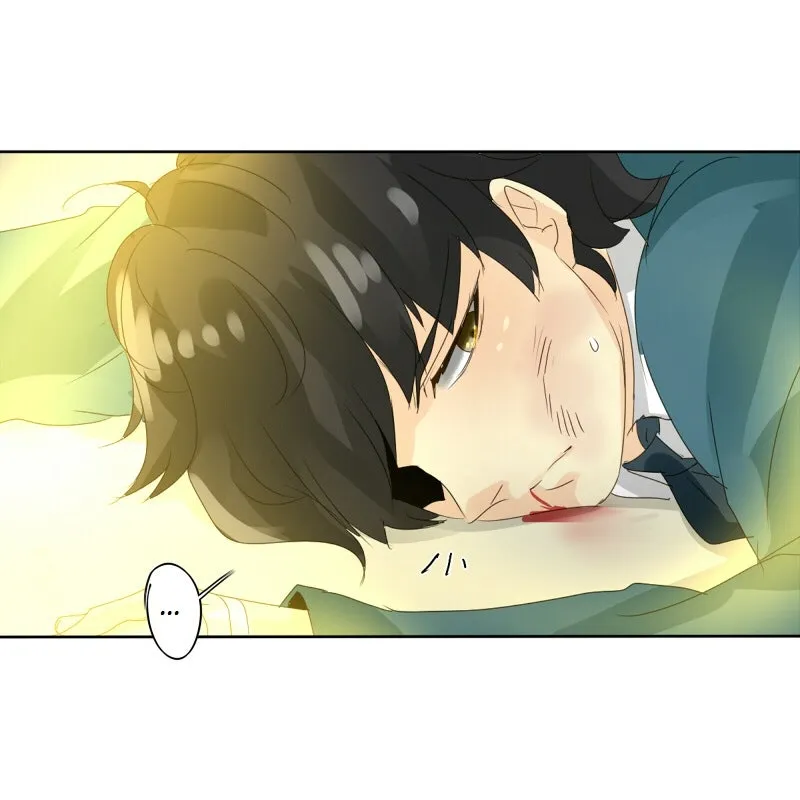 Read unOrdinary chapter 45 image 52 on Lezhin