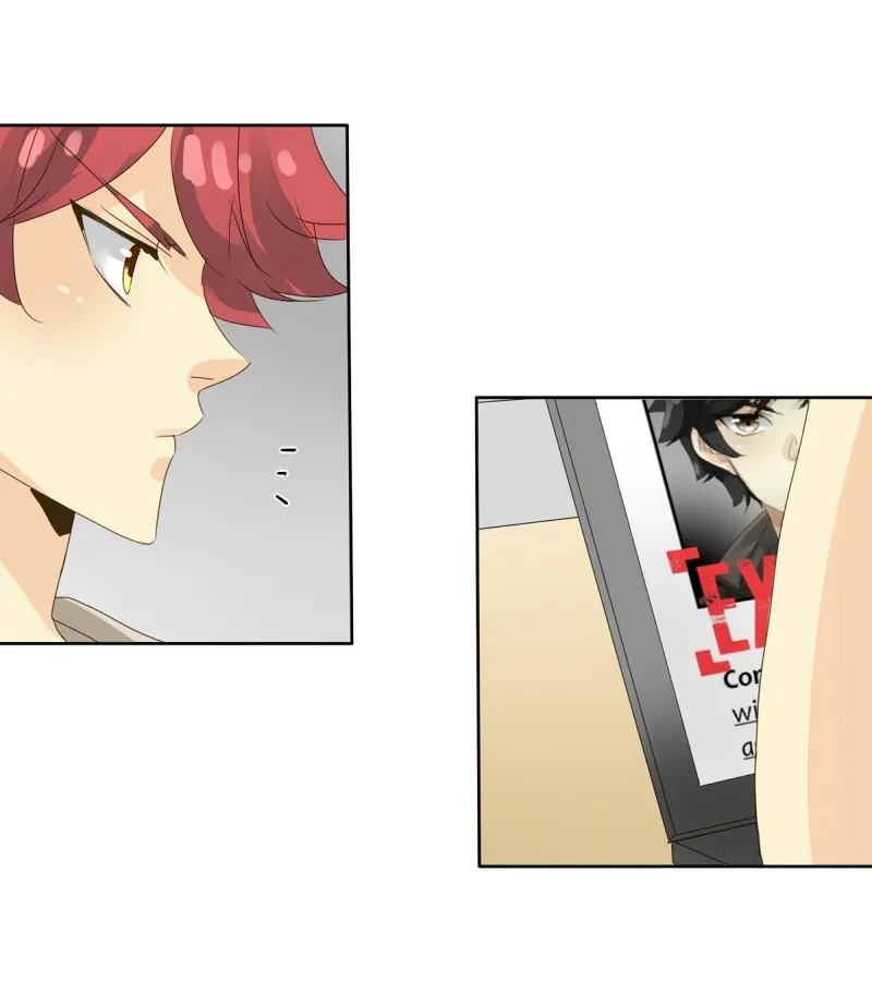 Read unOrdinary chapter 47 image 35 on Lezhin