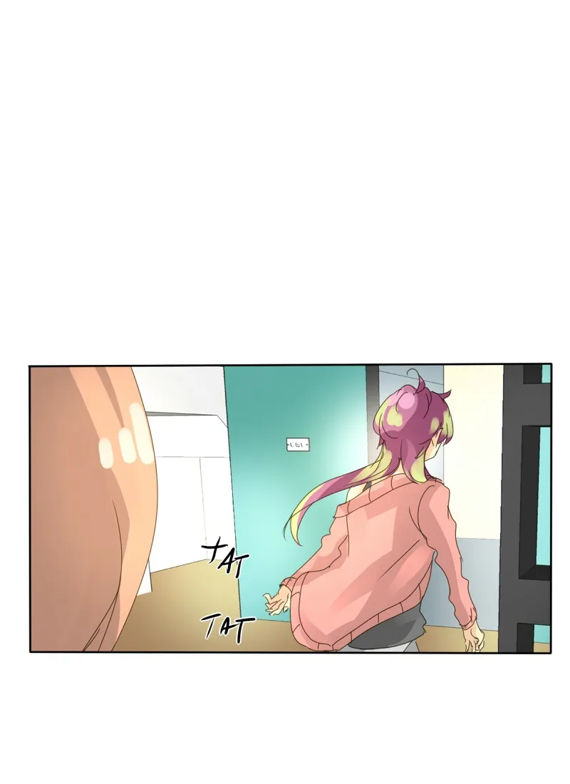 Read unOrdinary chapter 54 image 31 on Lezhin