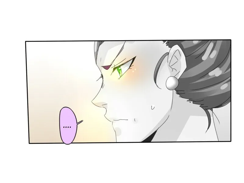 Read unOrdinary chapter 54 image 80 on Lezhin