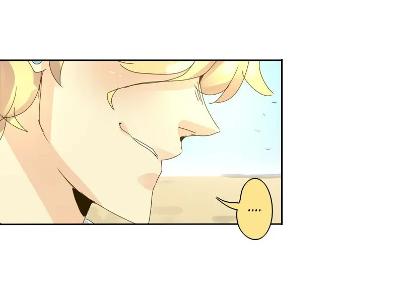 Read unOrdinary chapter 56 image 37 on Lezhin