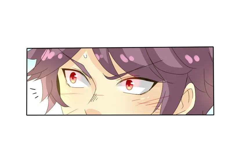 Read unOrdinary chapter 58 image 12 on Lezhin