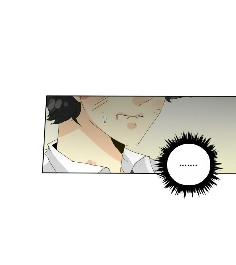 Read unOrdinary chapter 61 image 77 on Lezhin