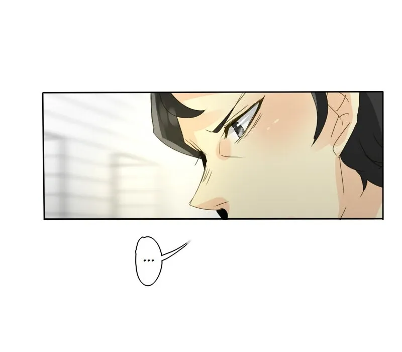 Read unOrdinary chapter 66 image 28 on Lezhin