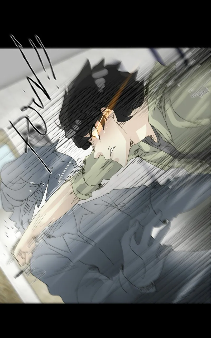 Read unOrdinary chapter 66 image 51 on Lezhin