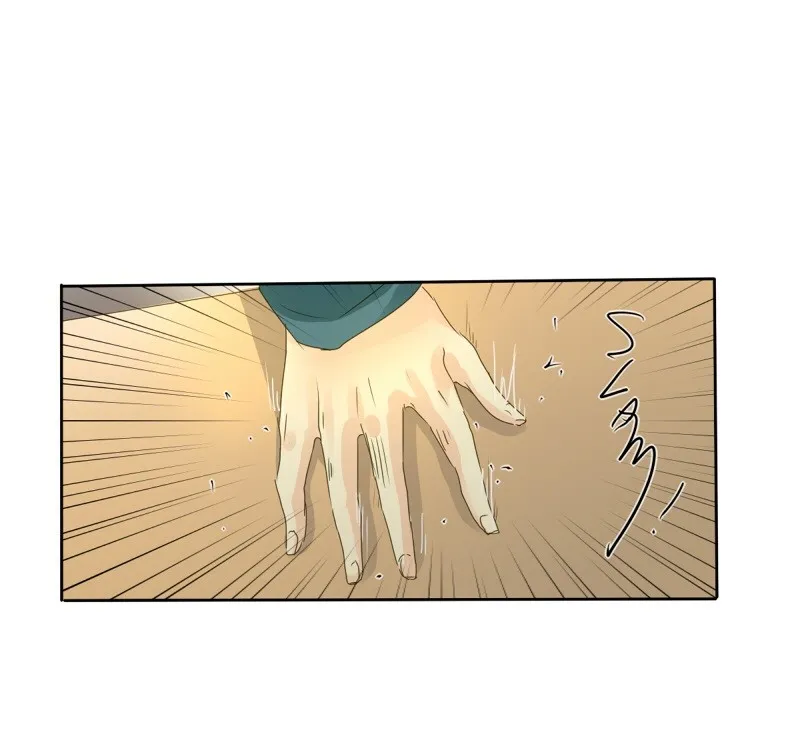 Read unOrdinary chapter 68 image 39 on Lezhin