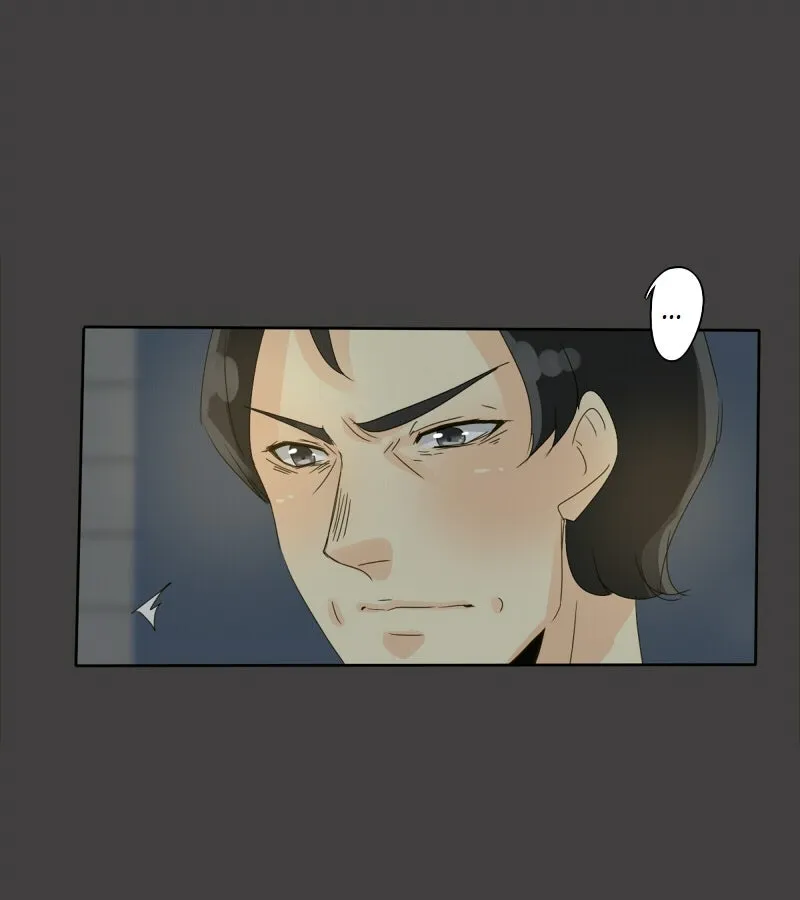 Read unOrdinary chapter 69 image 19 on Lezhin