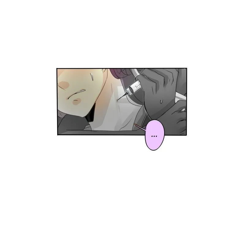 Read unOrdinary chapter 71 image 61 on Lezhin