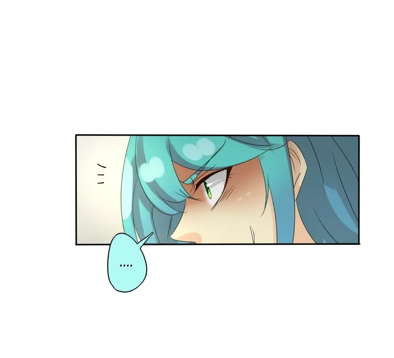 Read unOrdinary chapter 73 image 51 on Lezhin