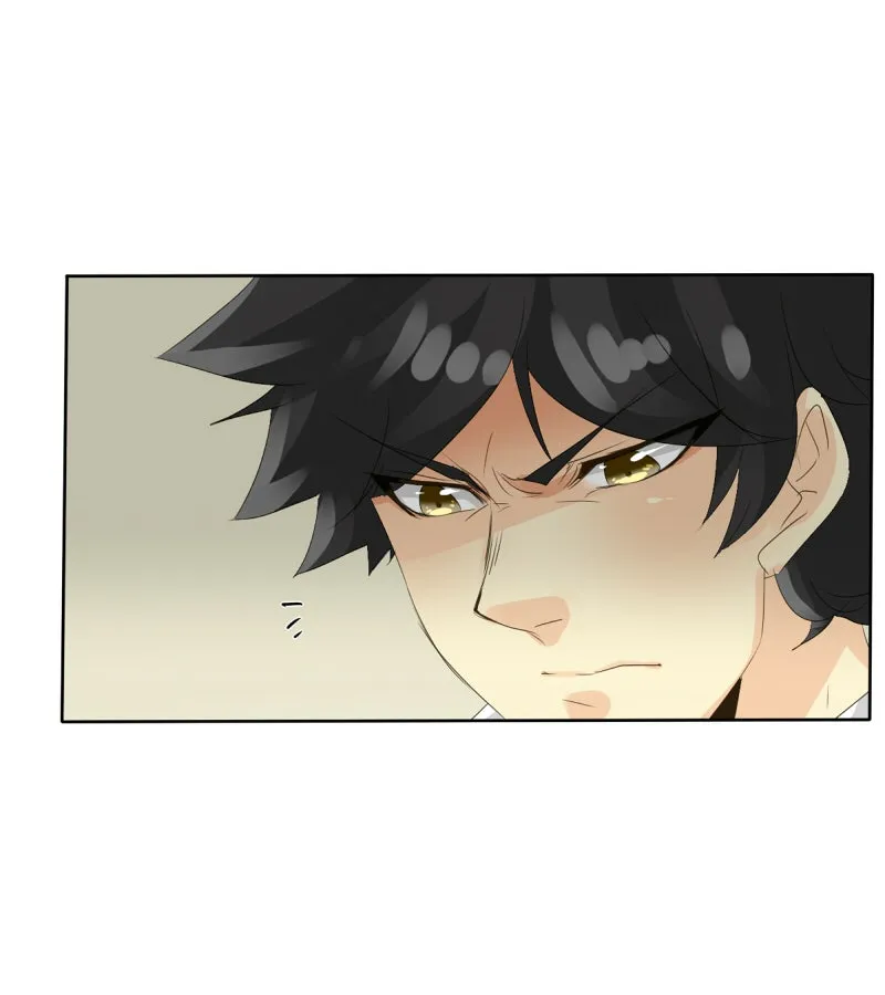 Read unOrdinary chapter 74 image 12 on Lezhin