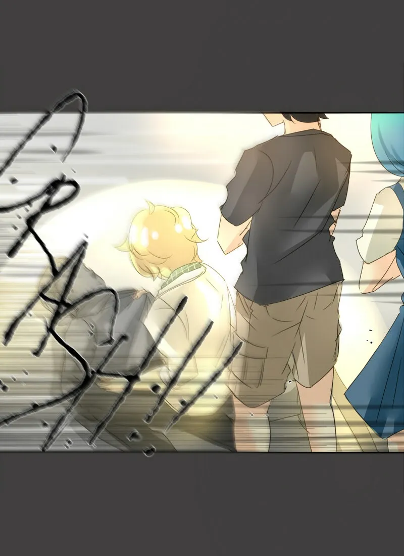 Read unOrdinary chapter 75 image 50 on Lezhin