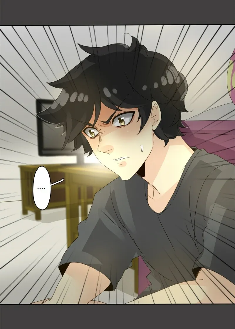 Read unOrdinary chapter 77 image 64 on Lezhin