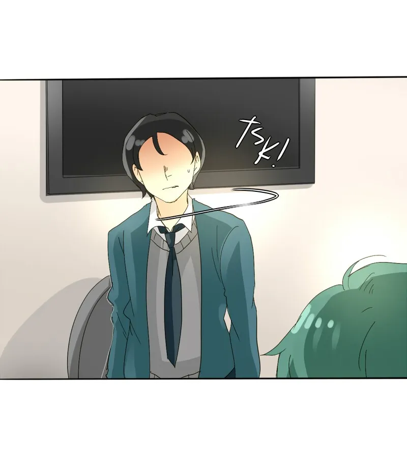 Read unOrdinary chapter 80 image 49 on Lezhin