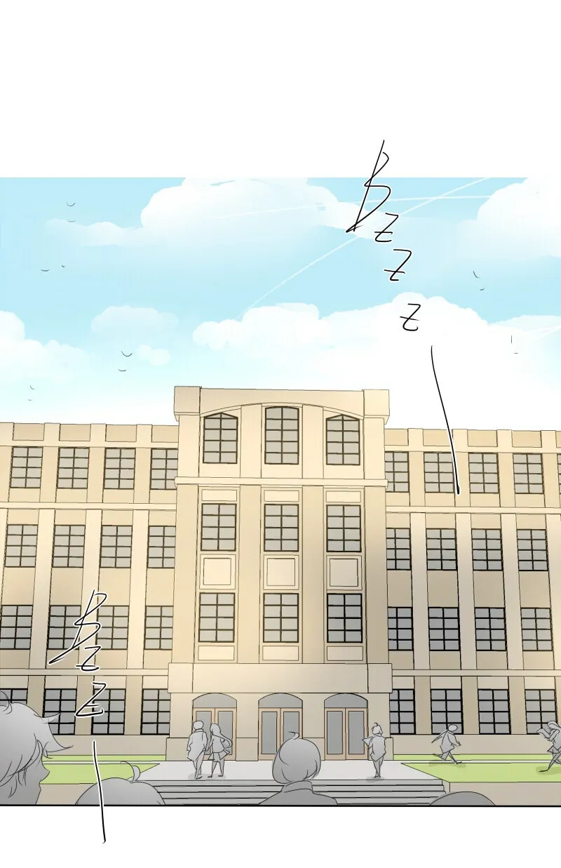 Read unOrdinary chapter 84 image 80 on Lezhin