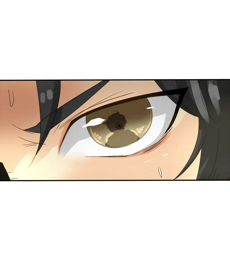 Read unOrdinary chapter 86 image 76 on Lezhin