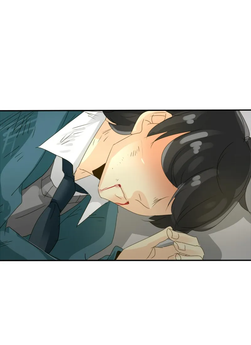 Read unOrdinary chapter 87 image 12 on Lezhin