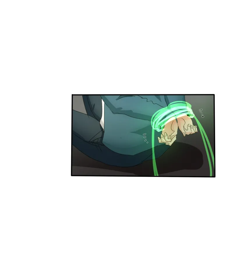 Read unOrdinary chapter 88 image 33 on Lezhin