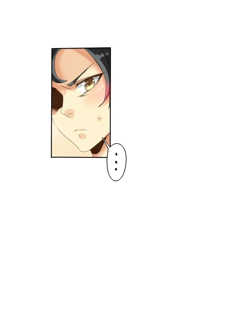Read unOrdinary chapter 9 image 45 on Lezhin