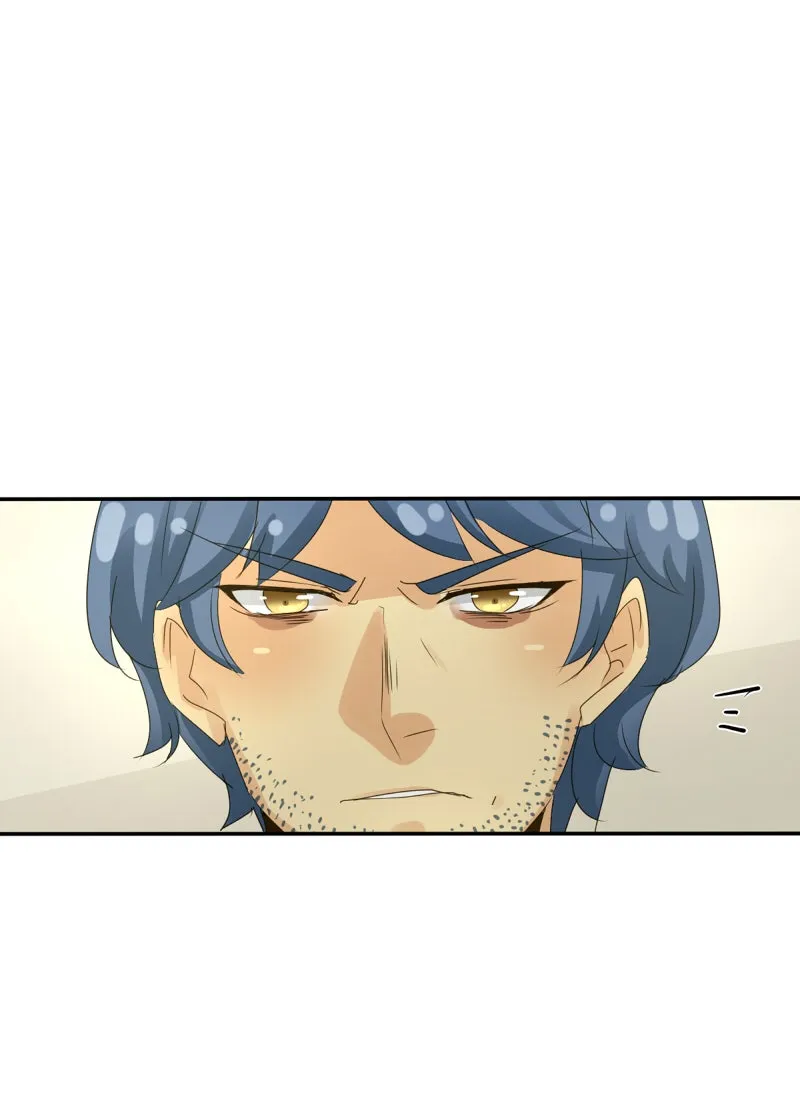 Read unOrdinary chapter 90 image 19 on Lezhin