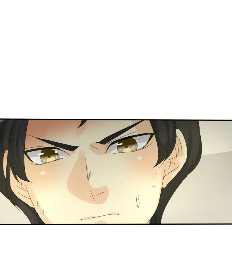 Read unOrdinary chapter 90 image 75 on Lezhin