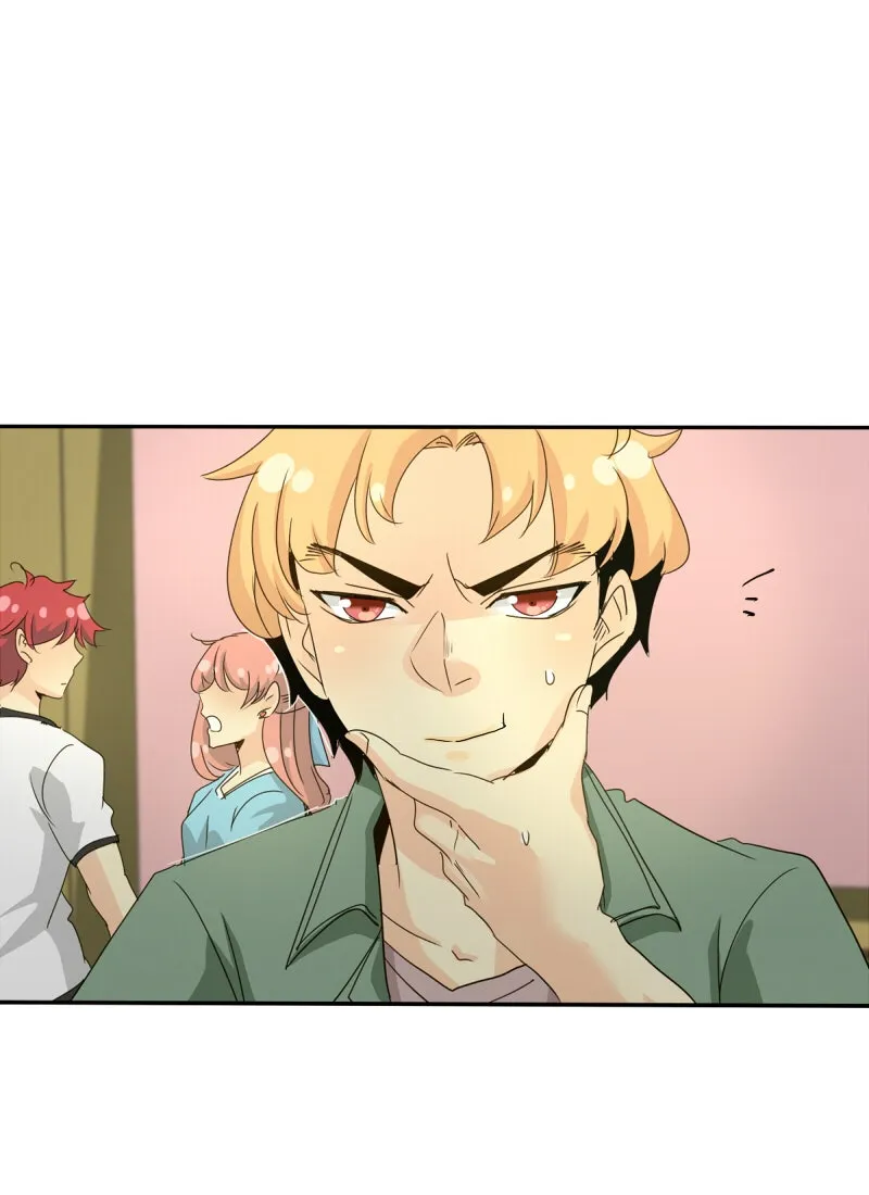 Read unOrdinary chapter 97 image 12 on Lezhin