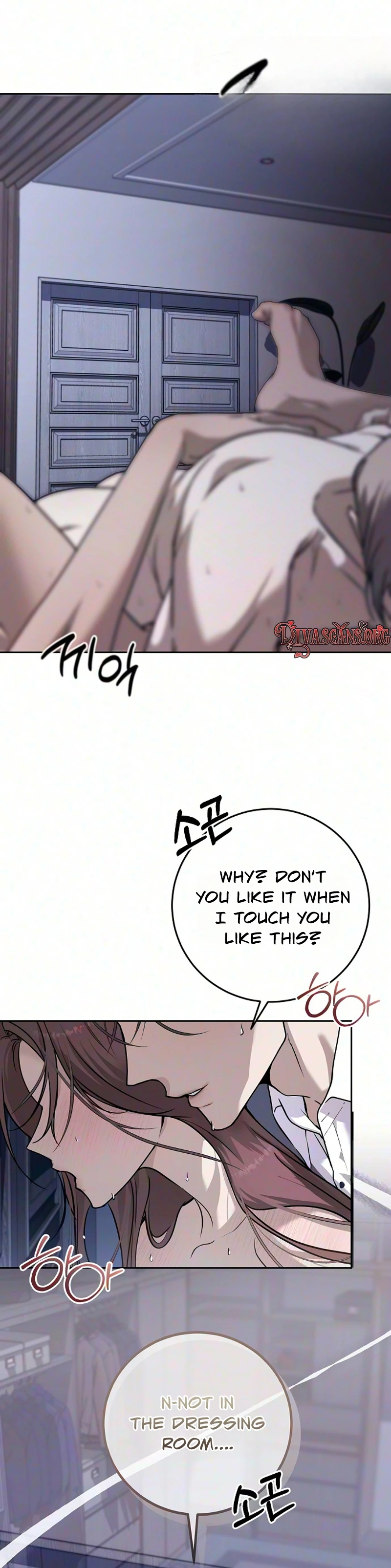 Read Unorthodox Teachings chapter 1 image 1 on Lezhin