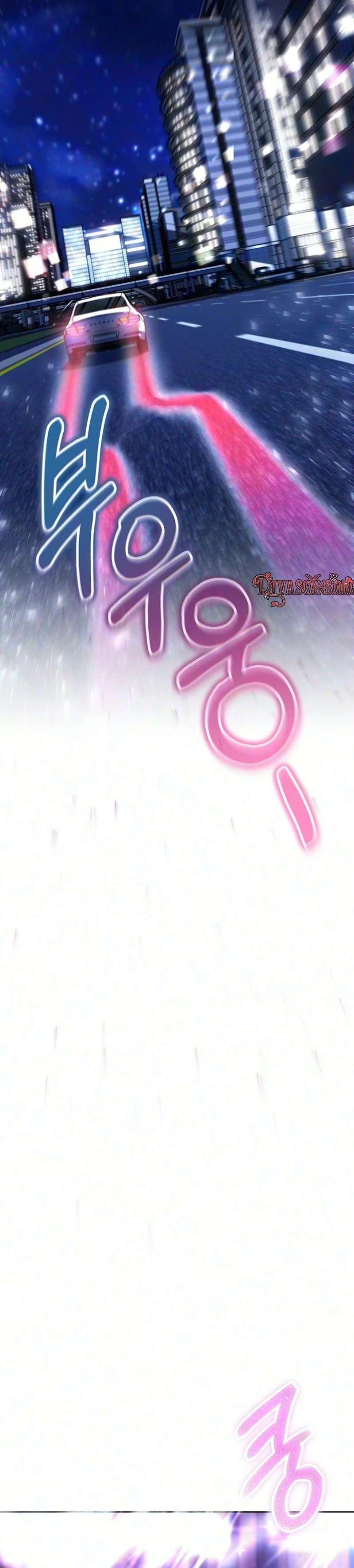 Read Unorthodox Teachings chapter 1 image 25 on Lezhin