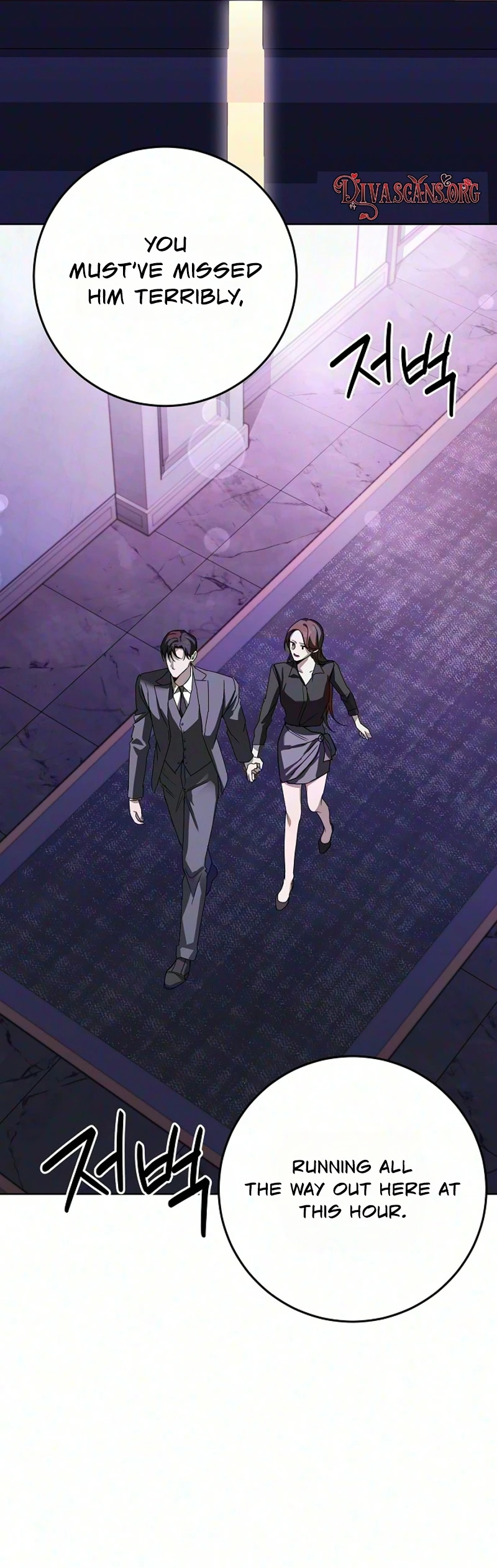 Read Unorthodox Teachings chapter 1 image 32 on Lezhin