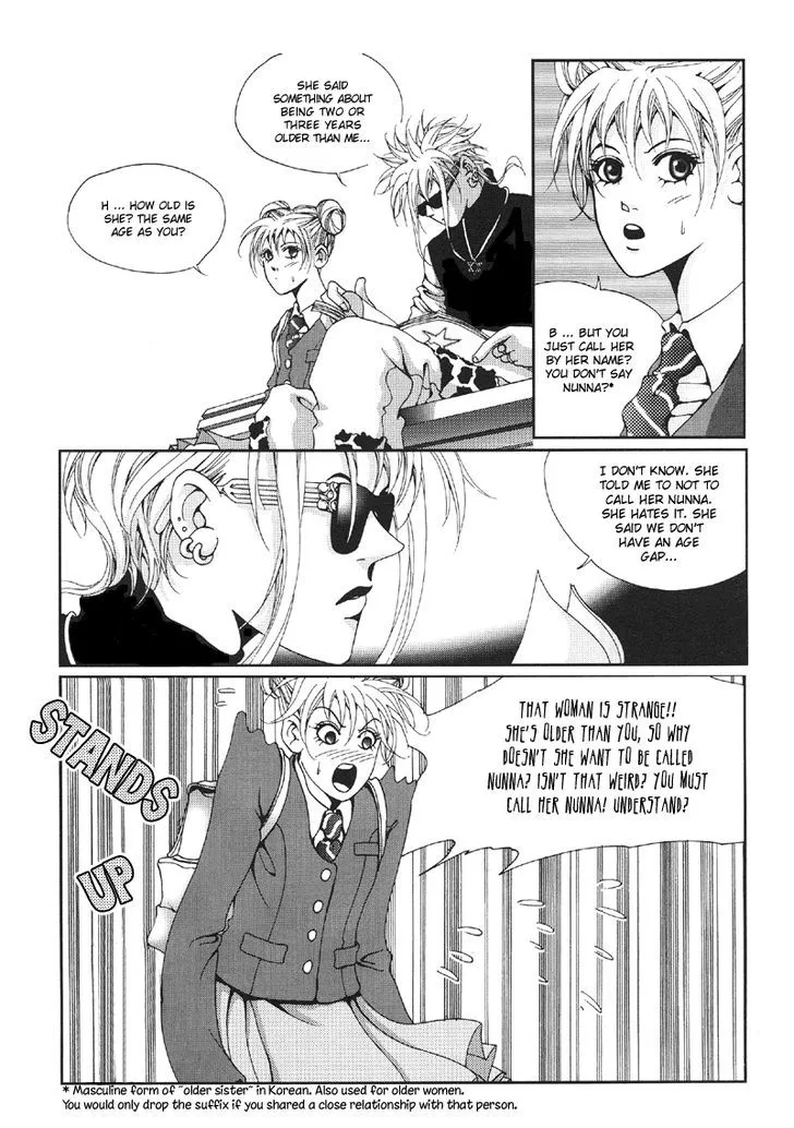Read Unplugged Boy chapter 0 image 101 on Lezhin