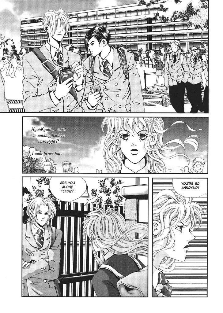 Read Unplugged Boy chapter 0 image 103 on Lezhin