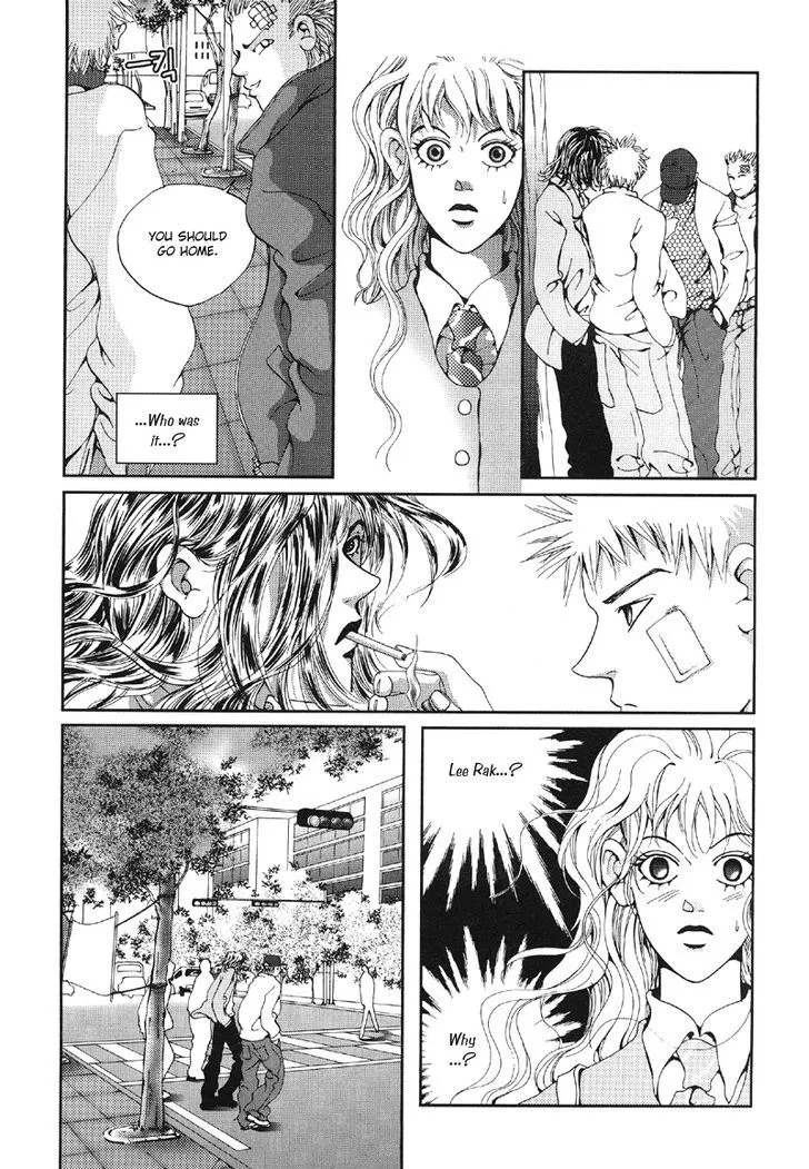 Read Unplugged Boy chapter 0 image 105 on Lezhin