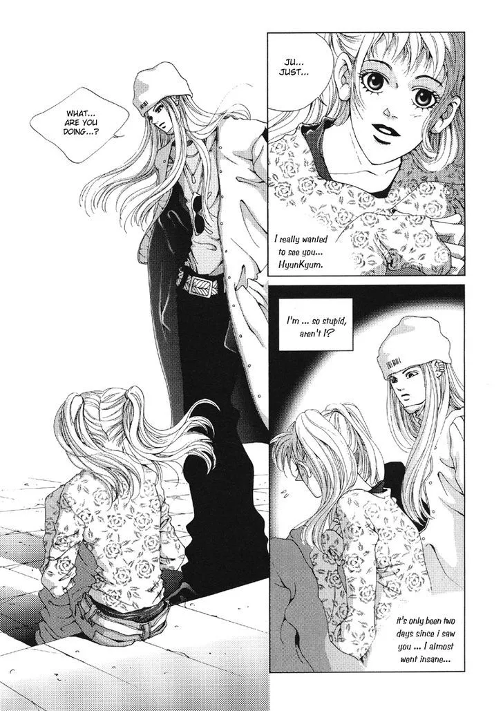 Read Unplugged Boy chapter 0 image 111 on Lezhin