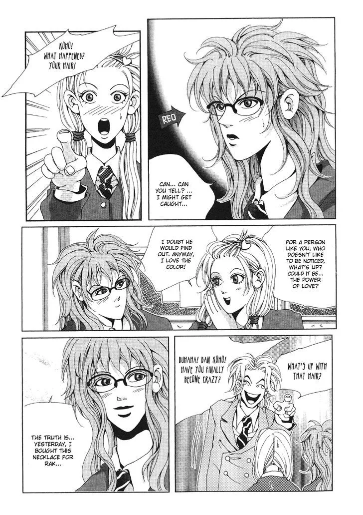 Read Unplugged Boy chapter 0 image 115 on Lezhin