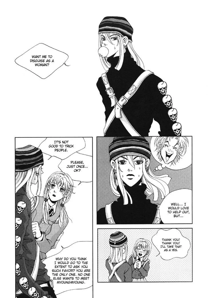 Read Unplugged Boy chapter 0 image 118 on Lezhin
