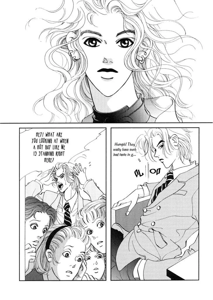 Read Unplugged Boy chapter 0 image 15 on Lezhin