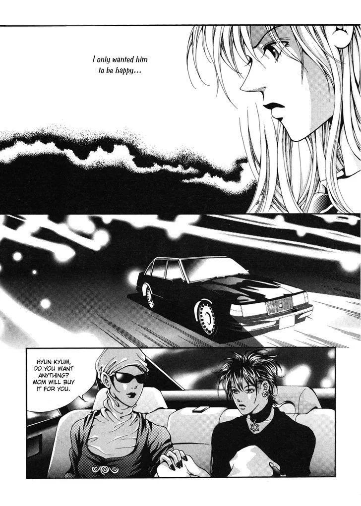 Read Unplugged Boy chapter 0 image 172 on Lezhin