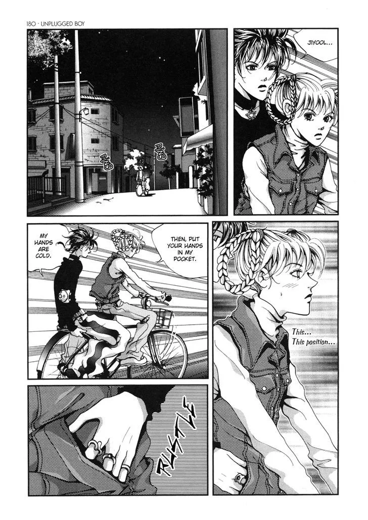 Read Unplugged Boy chapter 0 image 179 on Lezhin
