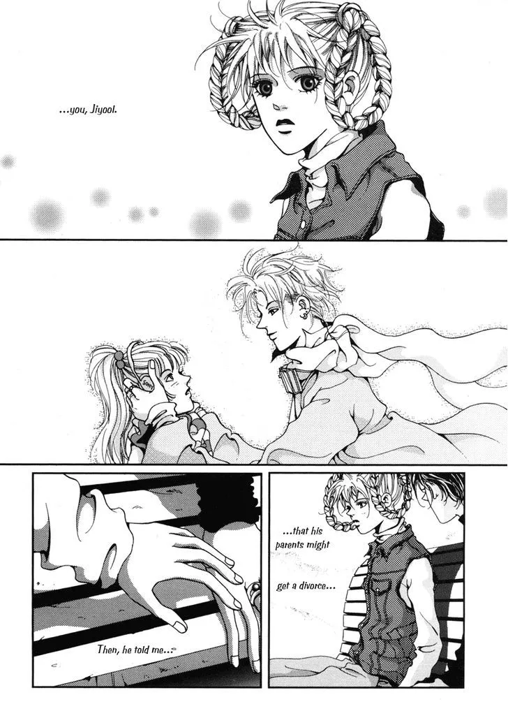 Read Unplugged Boy chapter 0 image 199 on Lezhin