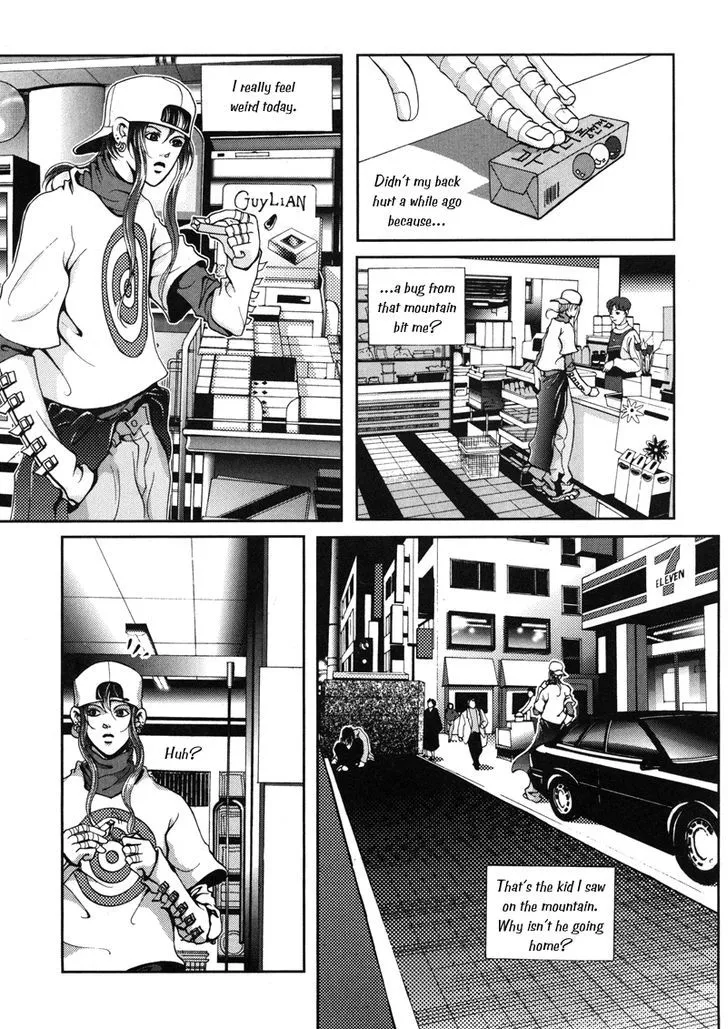 Read Unplugged Boy chapter 0 image 204 on Lezhin
