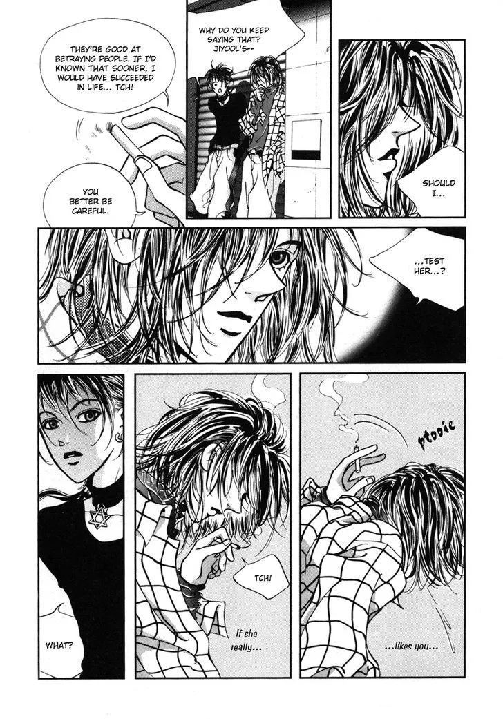 Read Unplugged Boy chapter 0 image 218 on Lezhin