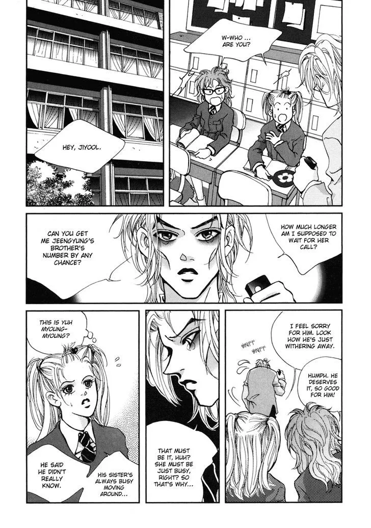 Read Unplugged Boy chapter 0 image 222 on Lezhin